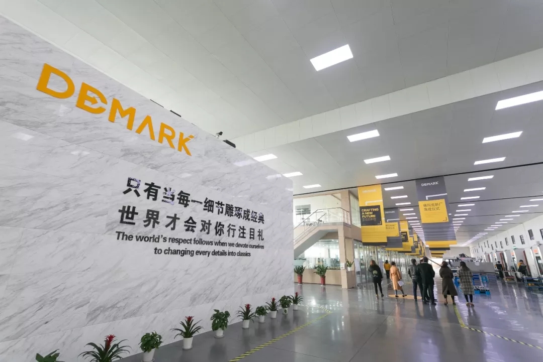 匠造启新程—贝斯特匠心十年全新启程