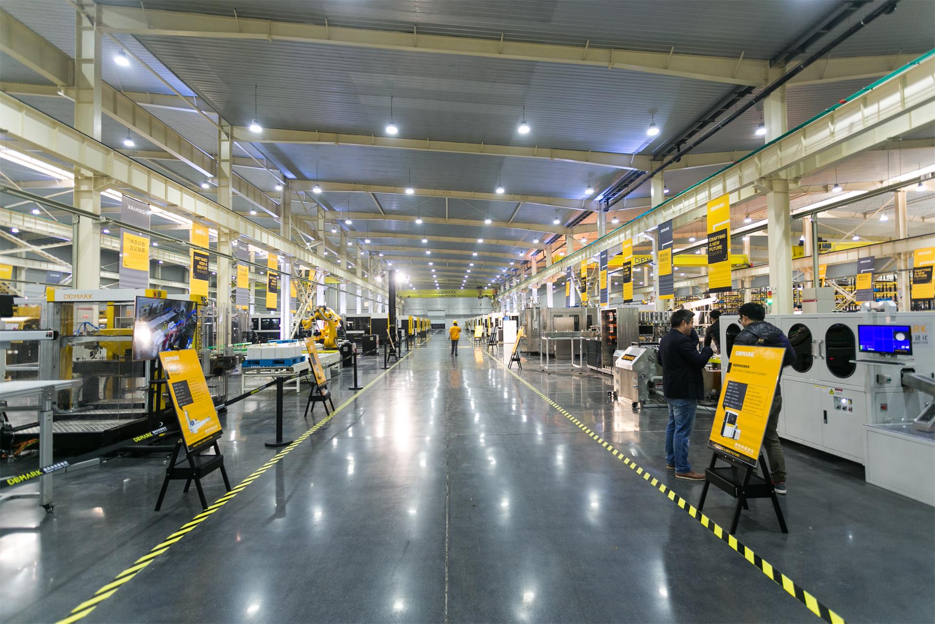 匠造启新程—贝斯特匠心十年全新启程