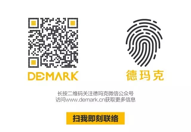 贝斯特，与您相约慕尼黑