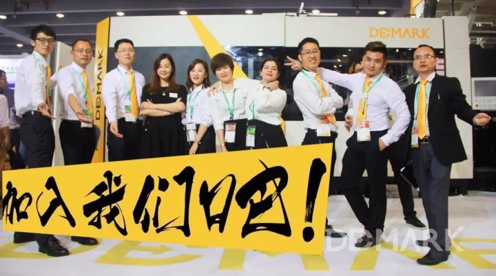 SWOP 包装世界（上海）展览会