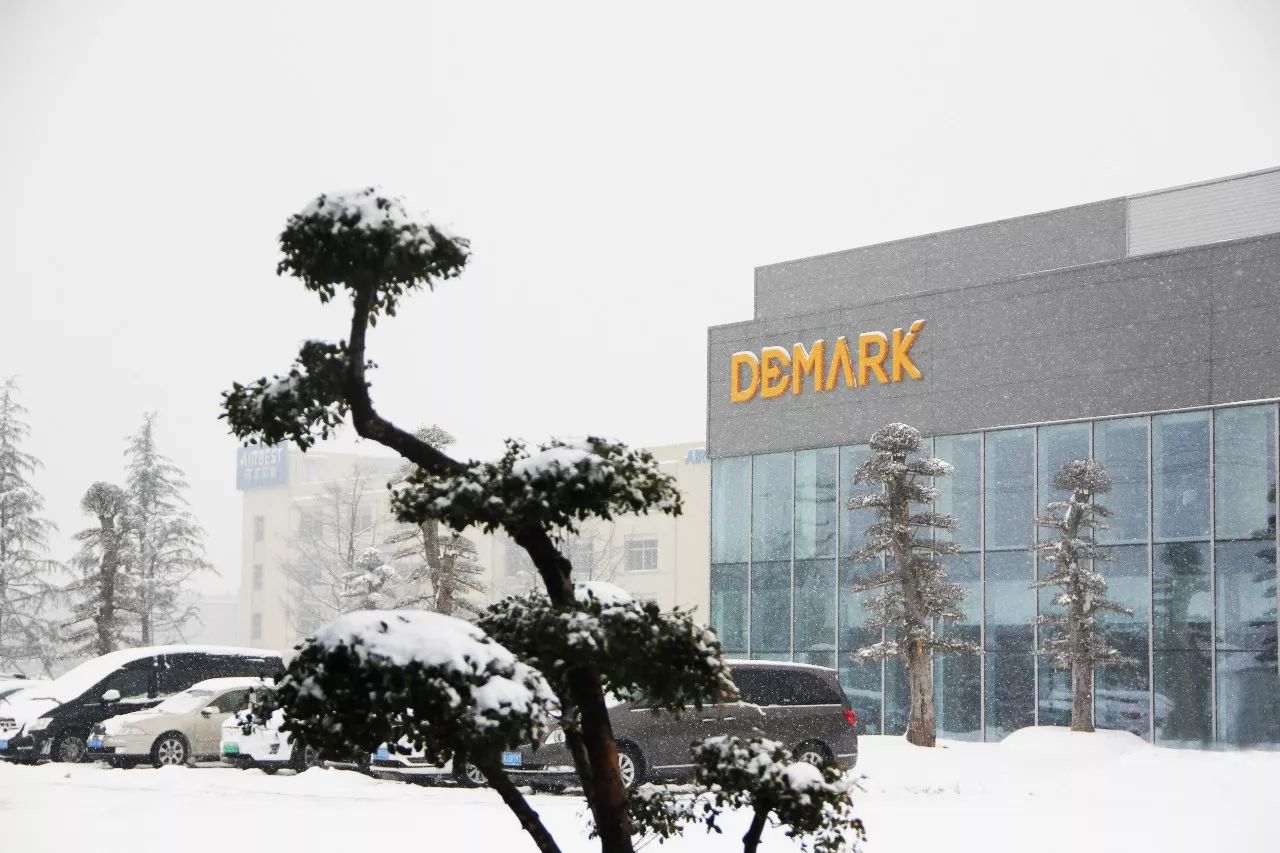 贝斯特 - 全球最奢华的游戏平台